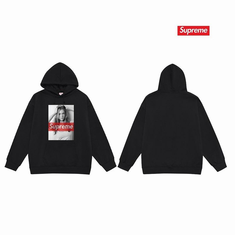 Supreme S-2XL thtxS2205