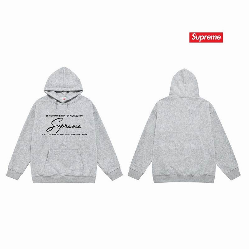 Supreme S-2XL thtxS2208