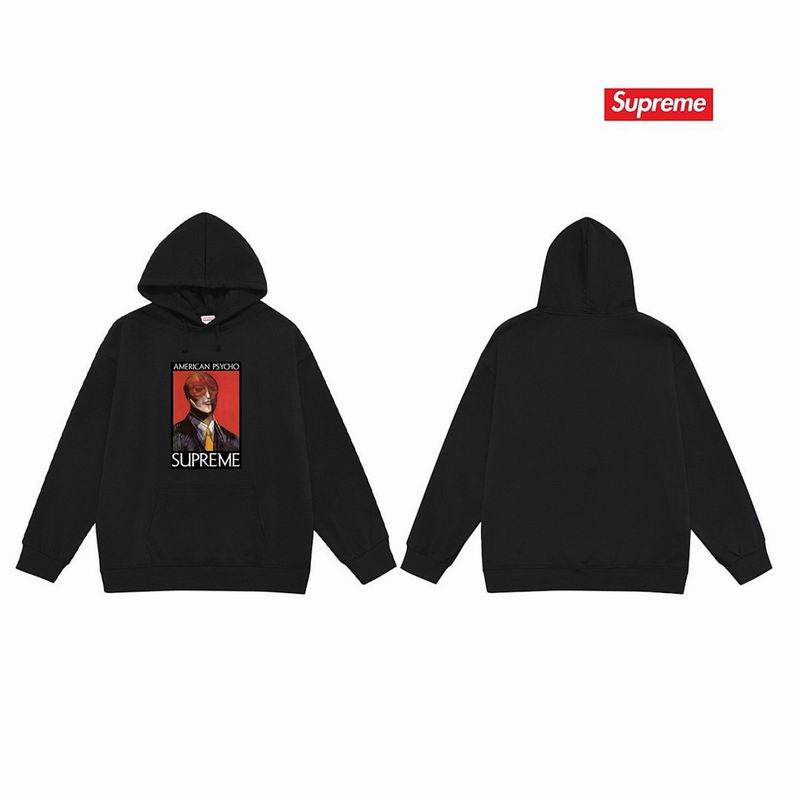 Supreme S-2XL thtxS2209