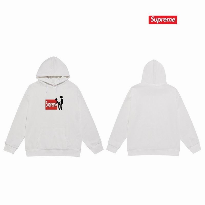 Supreme S-2XL thtxS2211