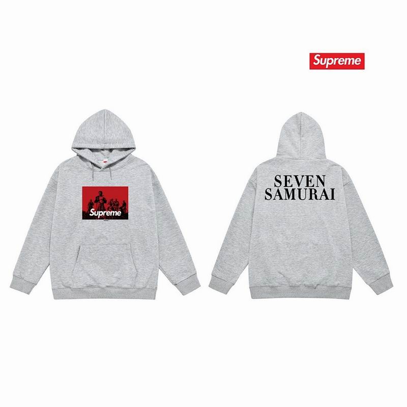Supreme S-2XL thtxS2212