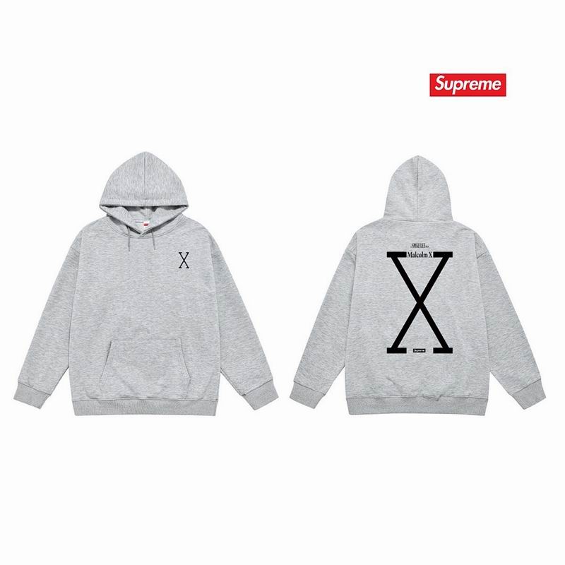 Supreme S-2XL thtxS2215