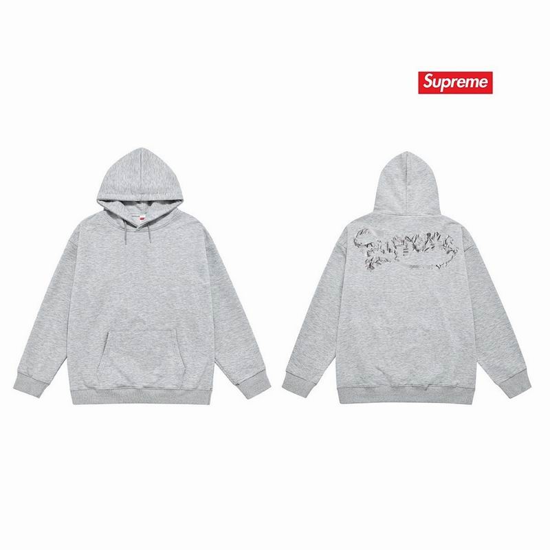 Supreme S-2XL thtxS2216