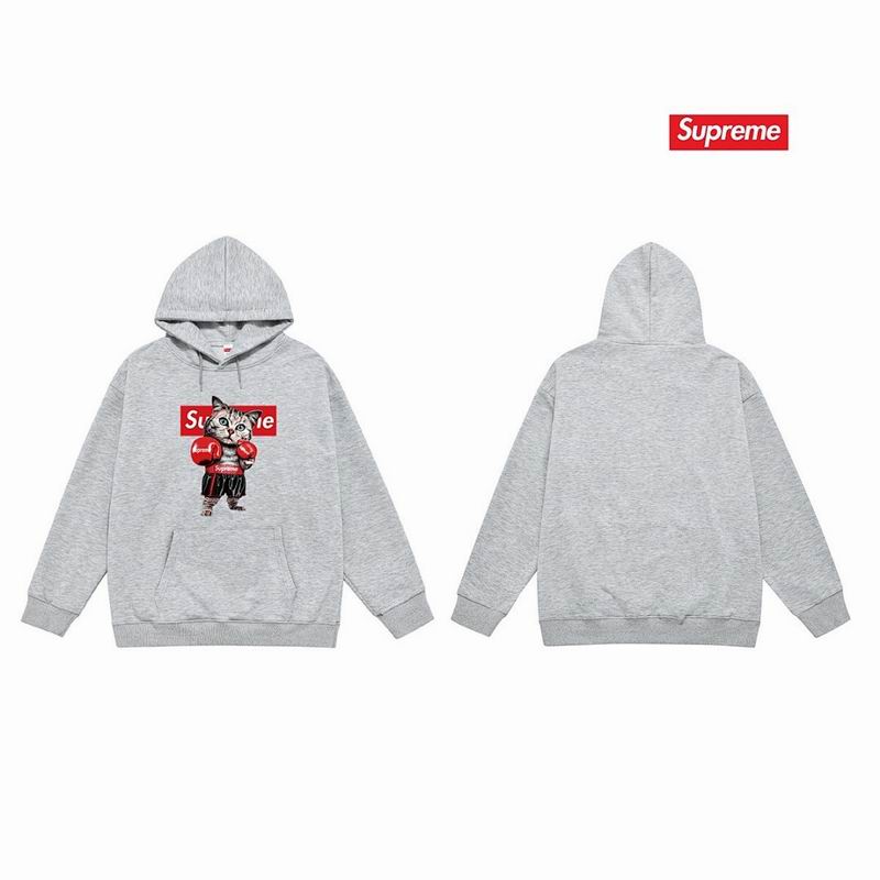 Supreme S-2XL thtxS2219