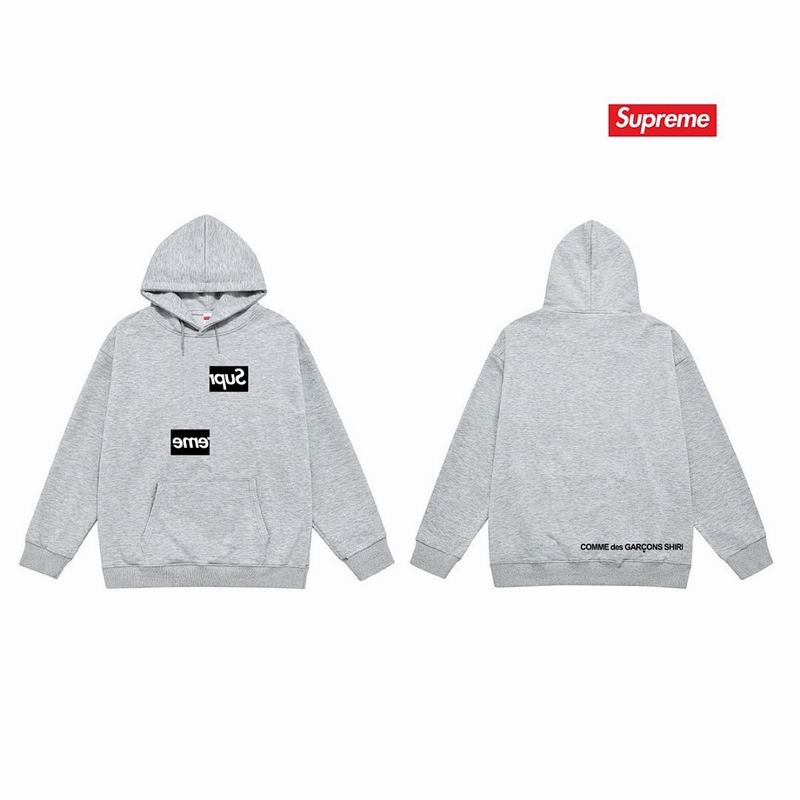 Supreme S-2XL thtxS2220