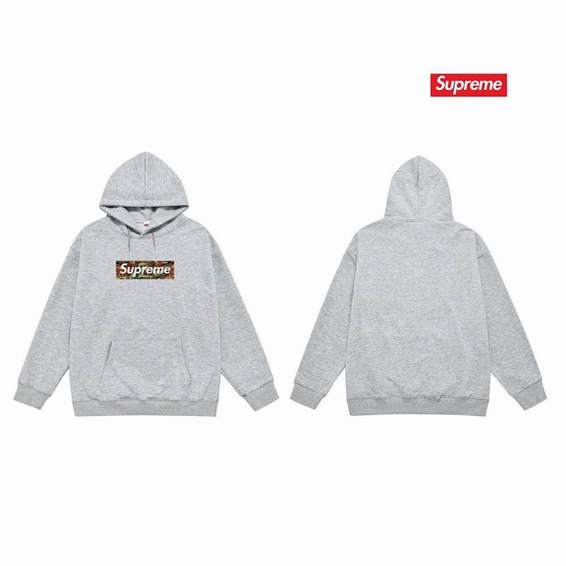 Supreme S-2XL thtxS2227