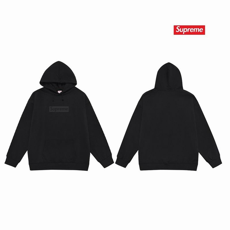 Supreme S-2XL thtxS2229