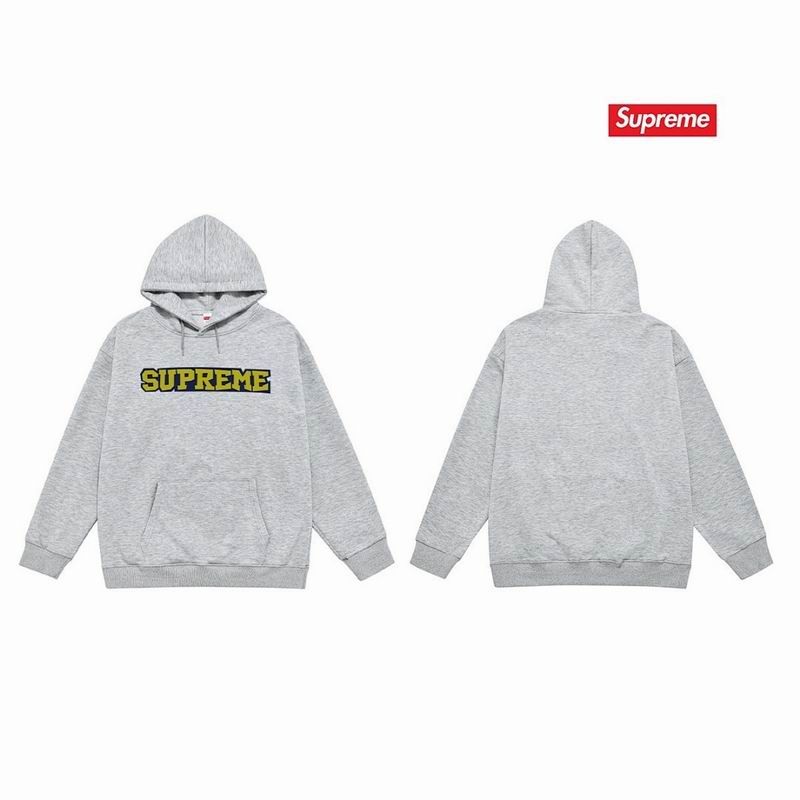 Supreme S-2XL thtxS2230