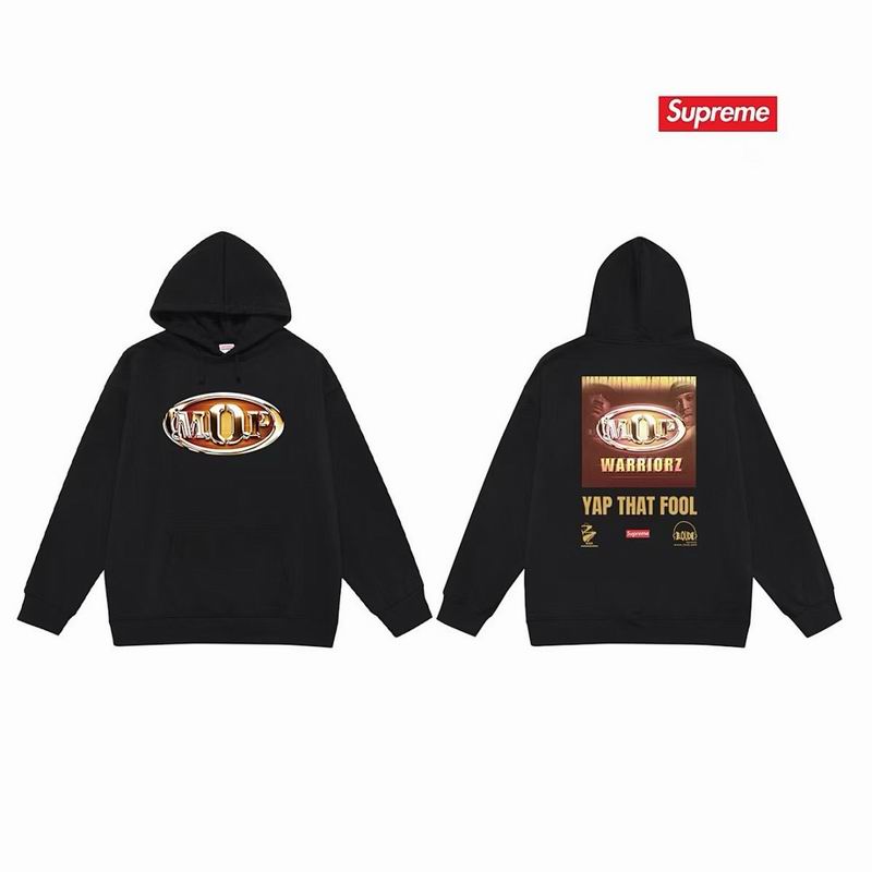 Supreme S-2XL thtxS2231