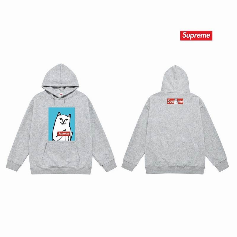 Supreme S-2XL thtxS2232