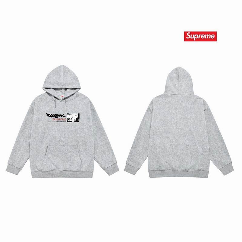 Supreme S-2XL thtxS2234
