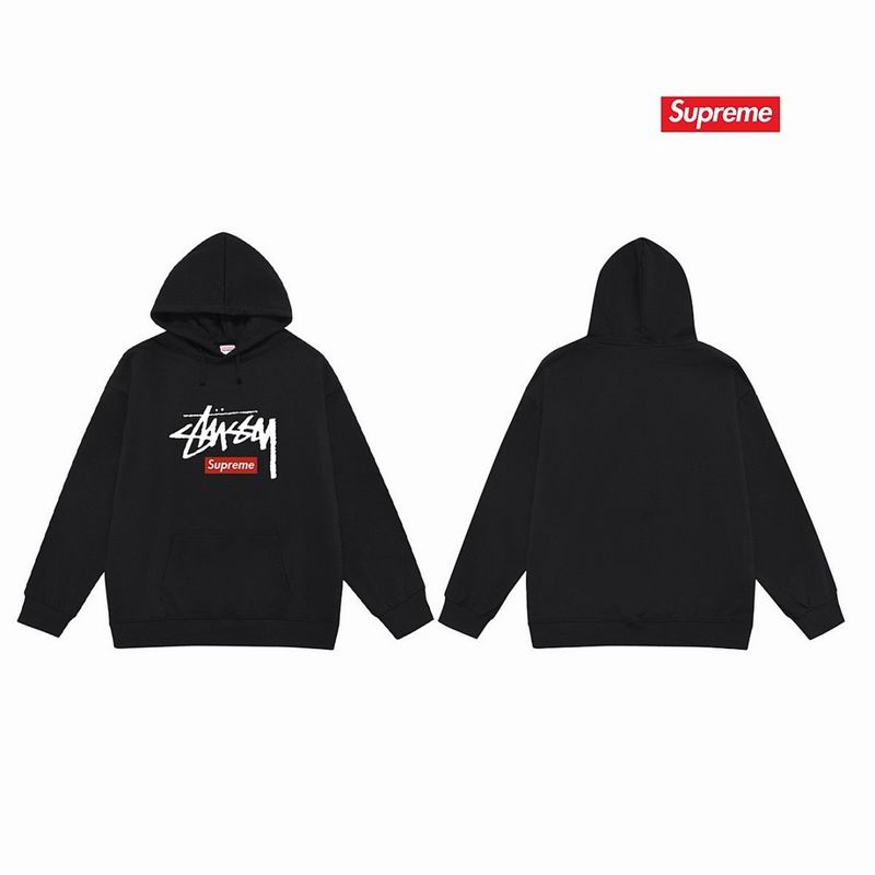 Supreme S-2XL thtxS2236