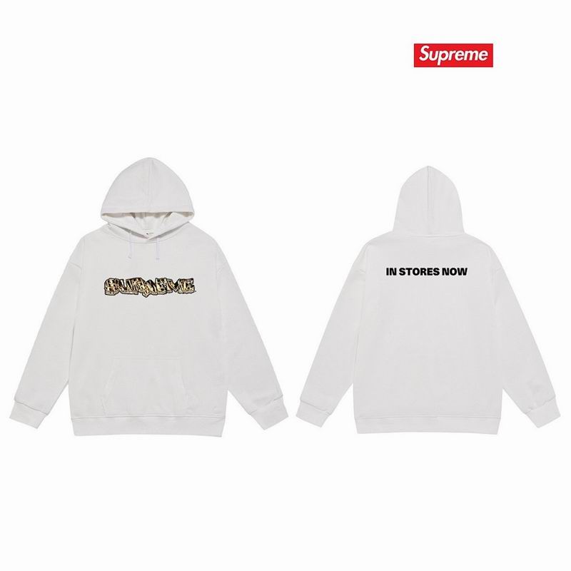 Supreme S-2XL thtxS2239