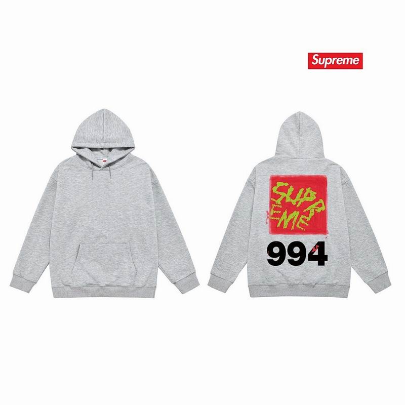 Supreme S-2XL thtxS2241