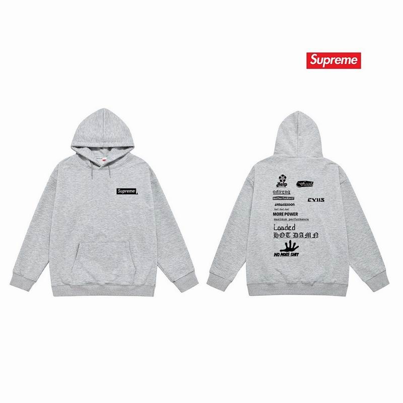 Supreme S-2XL thtxS2243