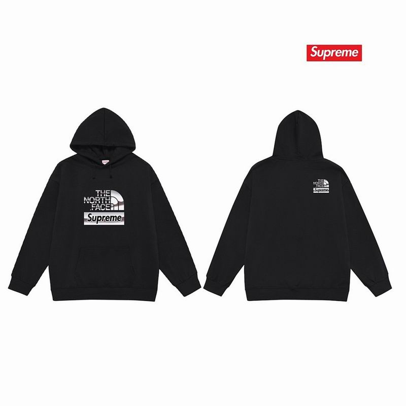Supreme S-2XL thtxS2244