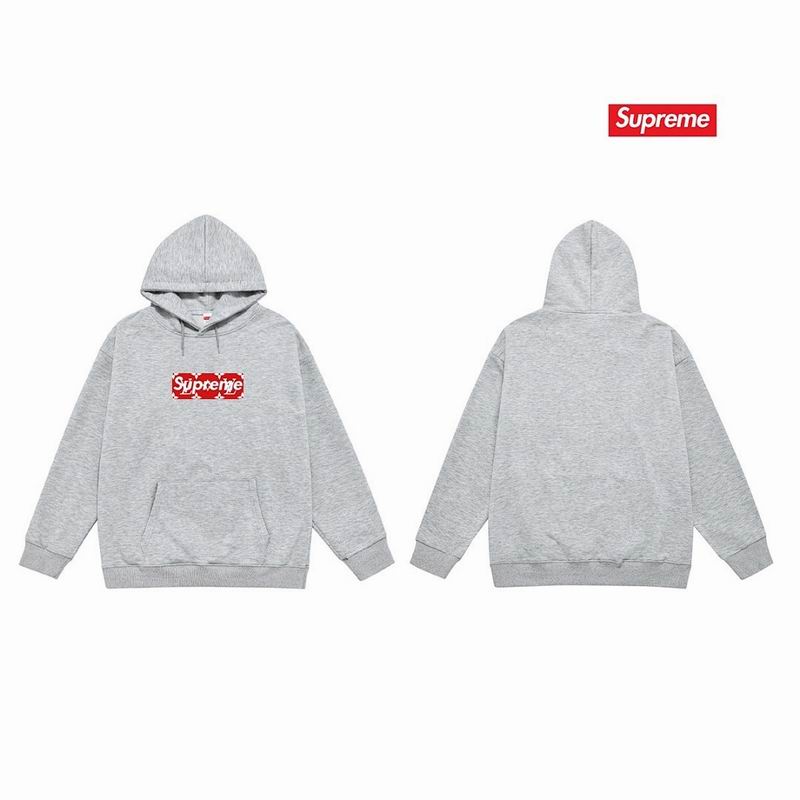 Supreme S-2XL thtxS2245