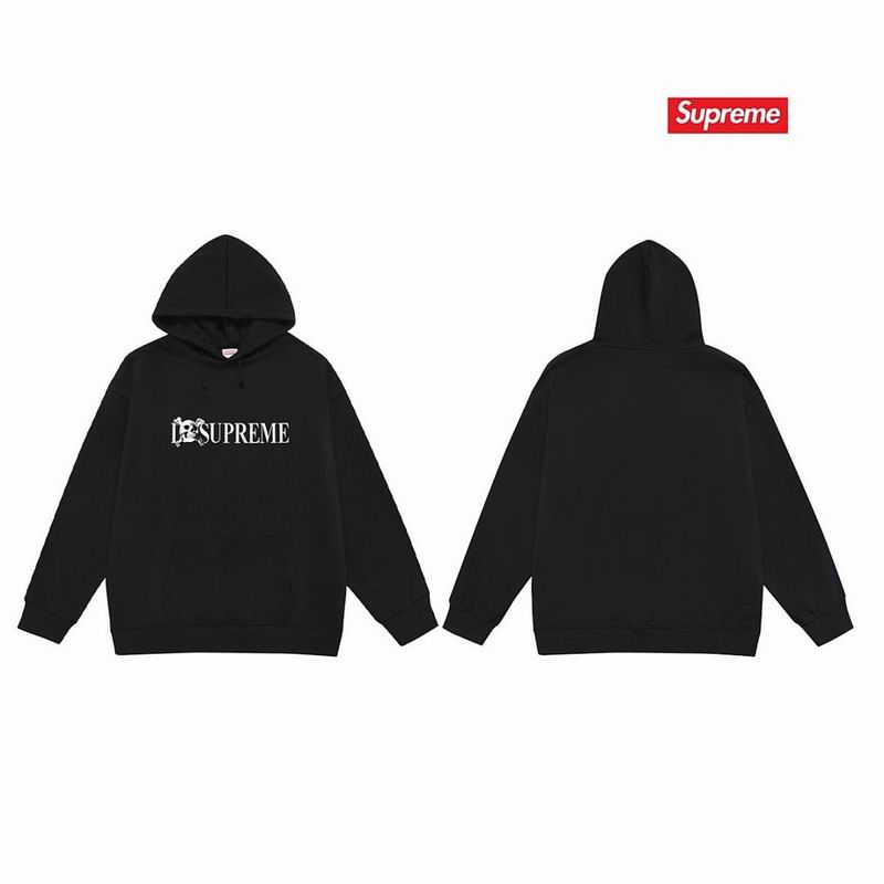 Supreme S-2XL thtxS2250
