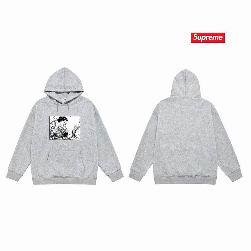 Supreme S-2XL thtxS2252