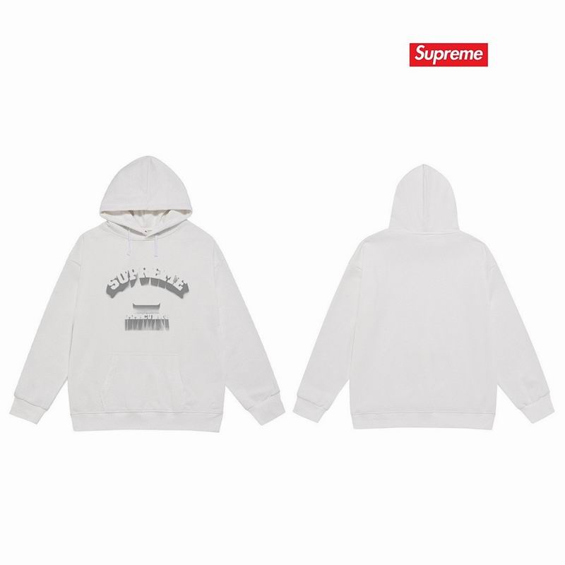 Supreme S-2XL thtxS2253