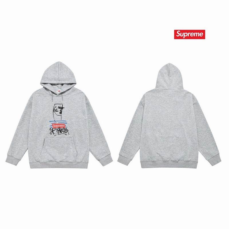 Supreme S-2XL thtxS2254