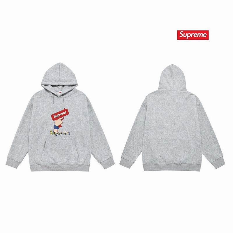 Supreme S-2XL thtxS2257