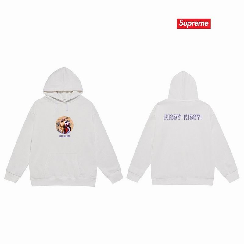 Supreme S-2XL thtxS2259