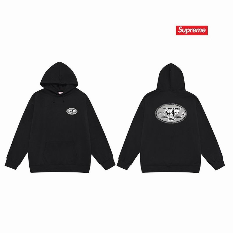 Supreme S-2XL thtxS2260