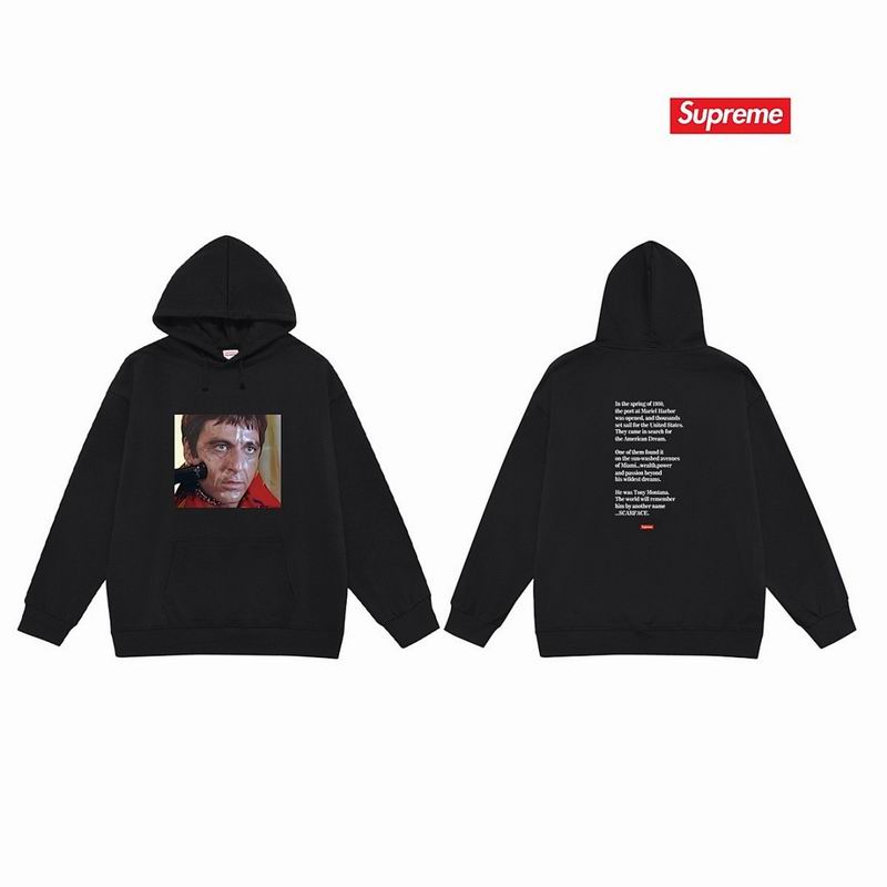 Supreme S-2XL thtxS2261