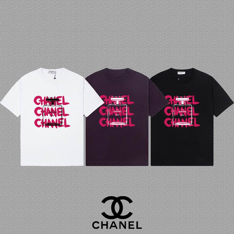 Chanel S-2XL dgtr58
