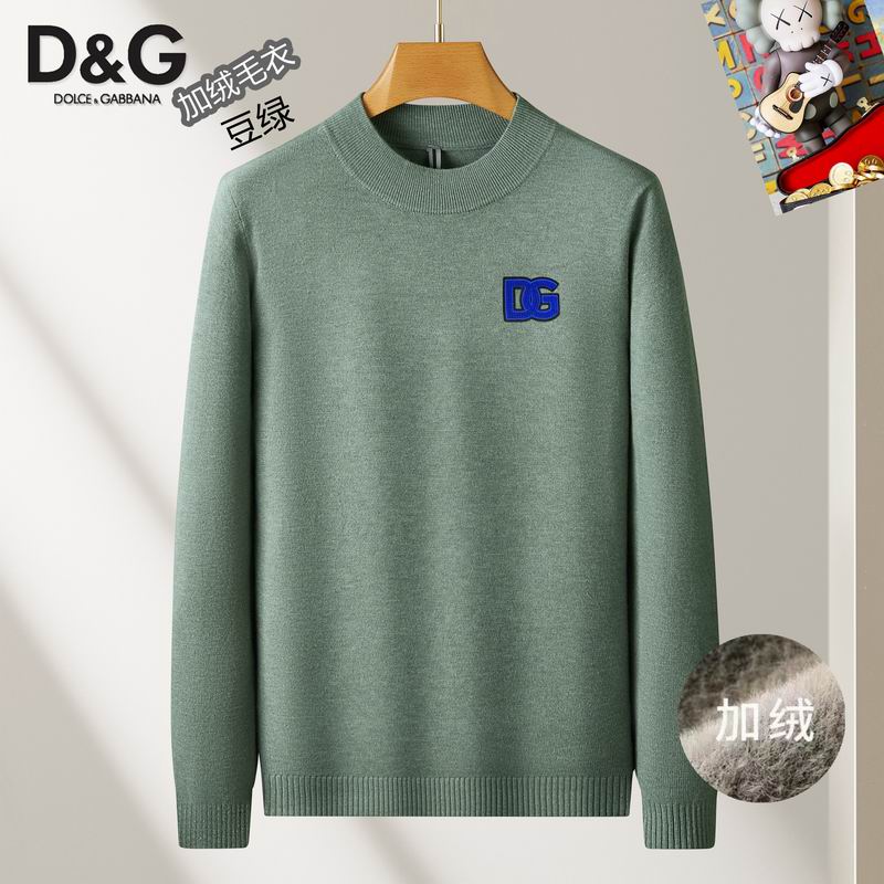 DG M-3XL 25tr56