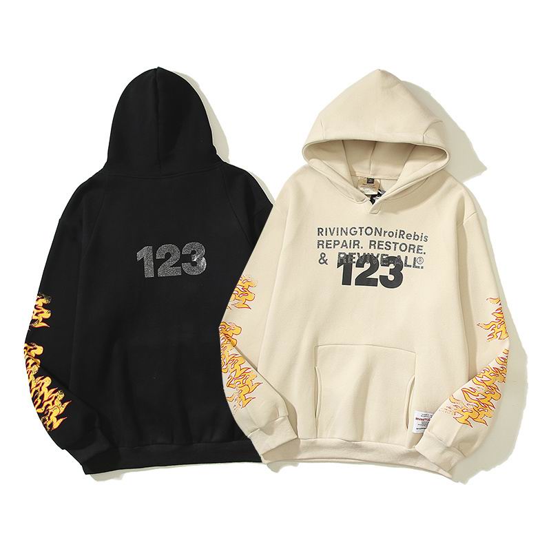 RRR Hoodies 0916