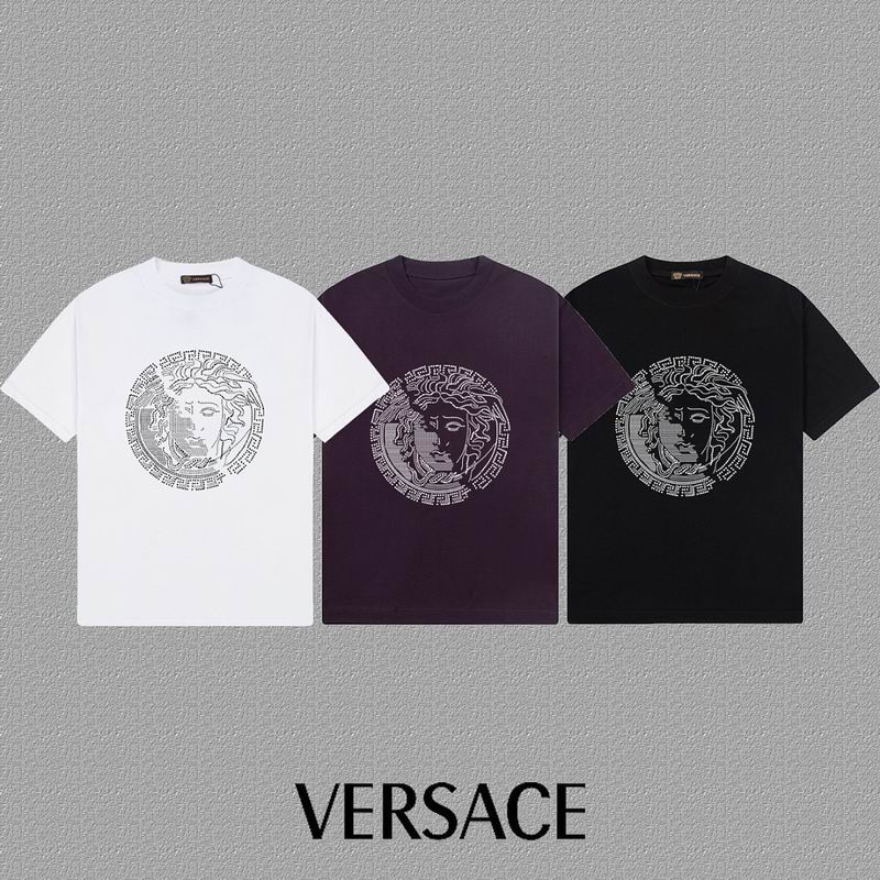 Versace S-2XL dgtr52