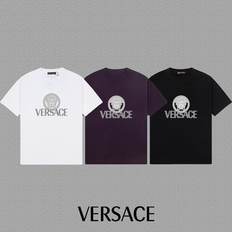 Versace S-2XL dgtr55
