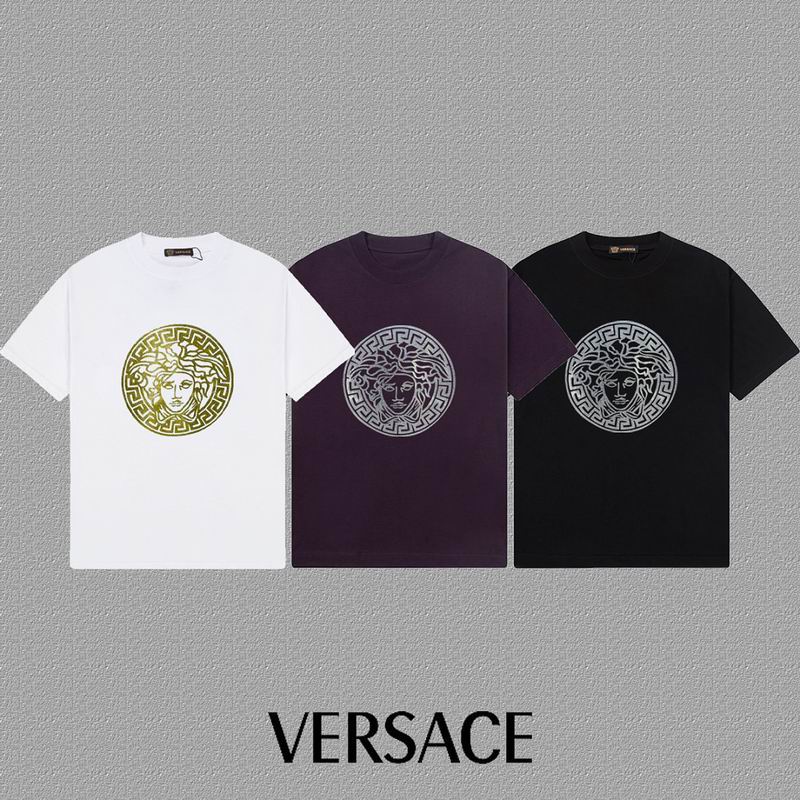 Versace S-2XL dgtr56