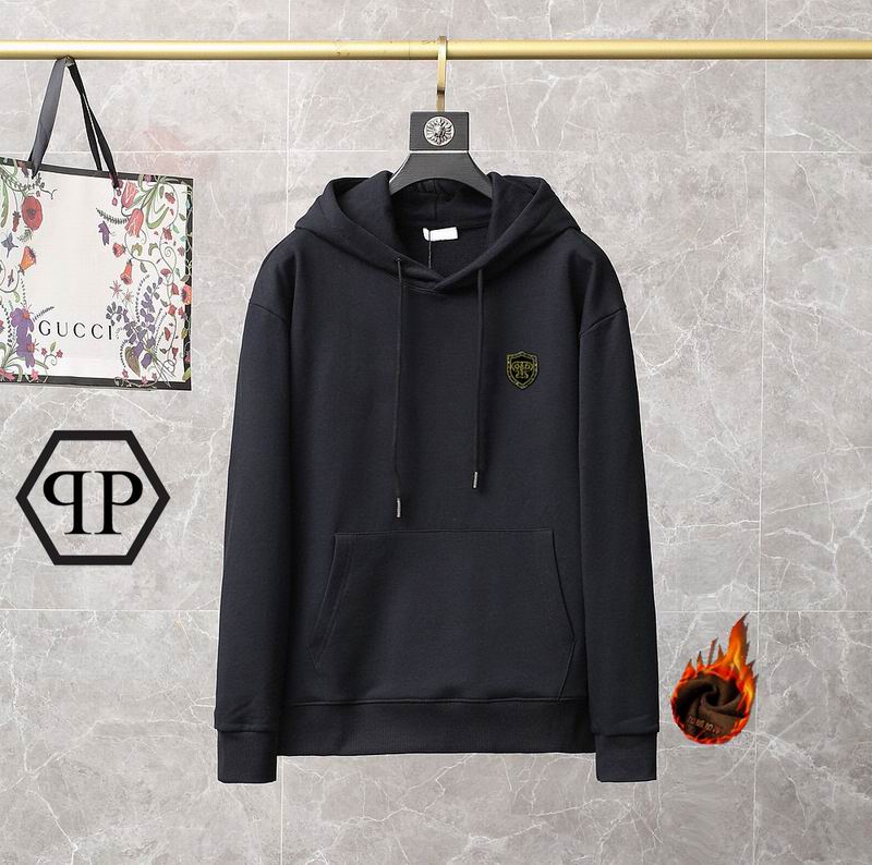 Philipp Plein M-3XL 25tr30