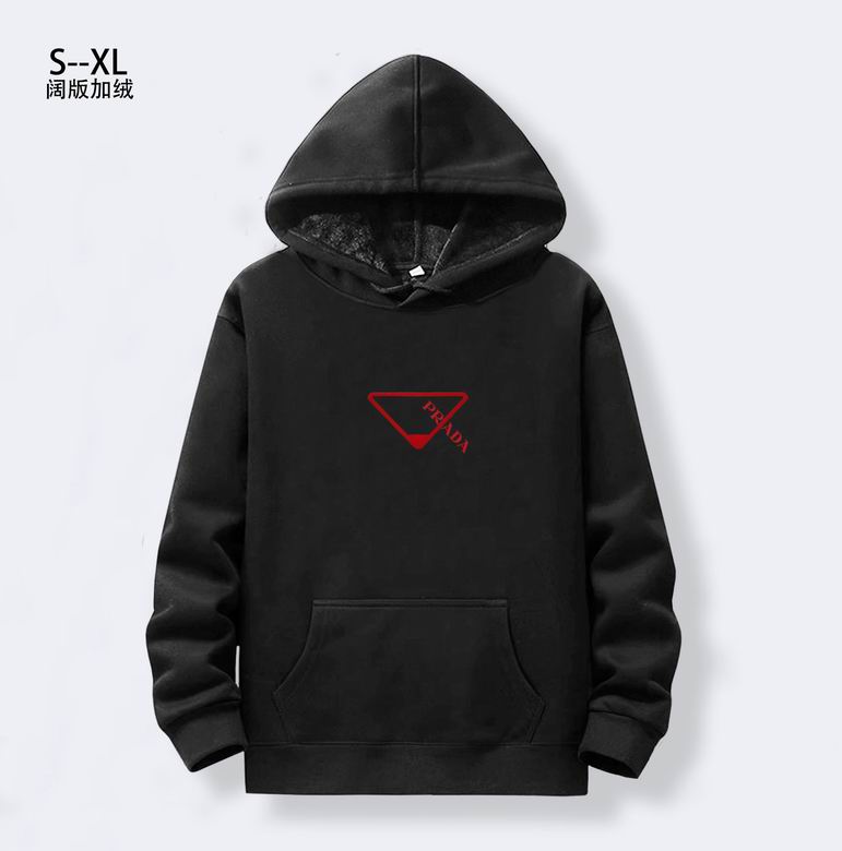 Prada S-XL 1qx75