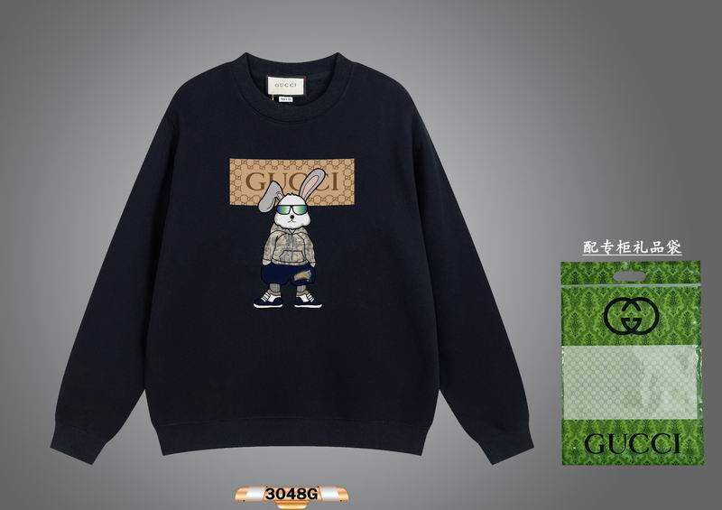 Gucci XS-L attr39