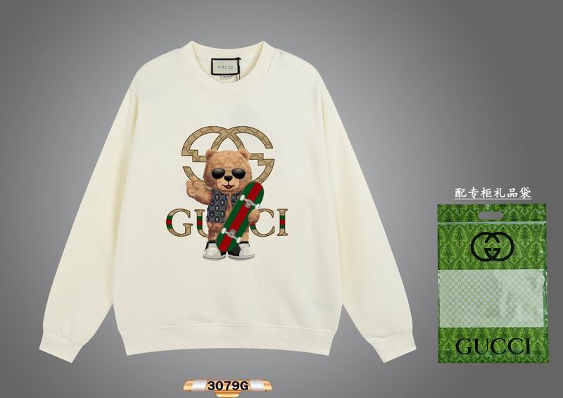 Gucci XS-L attr51