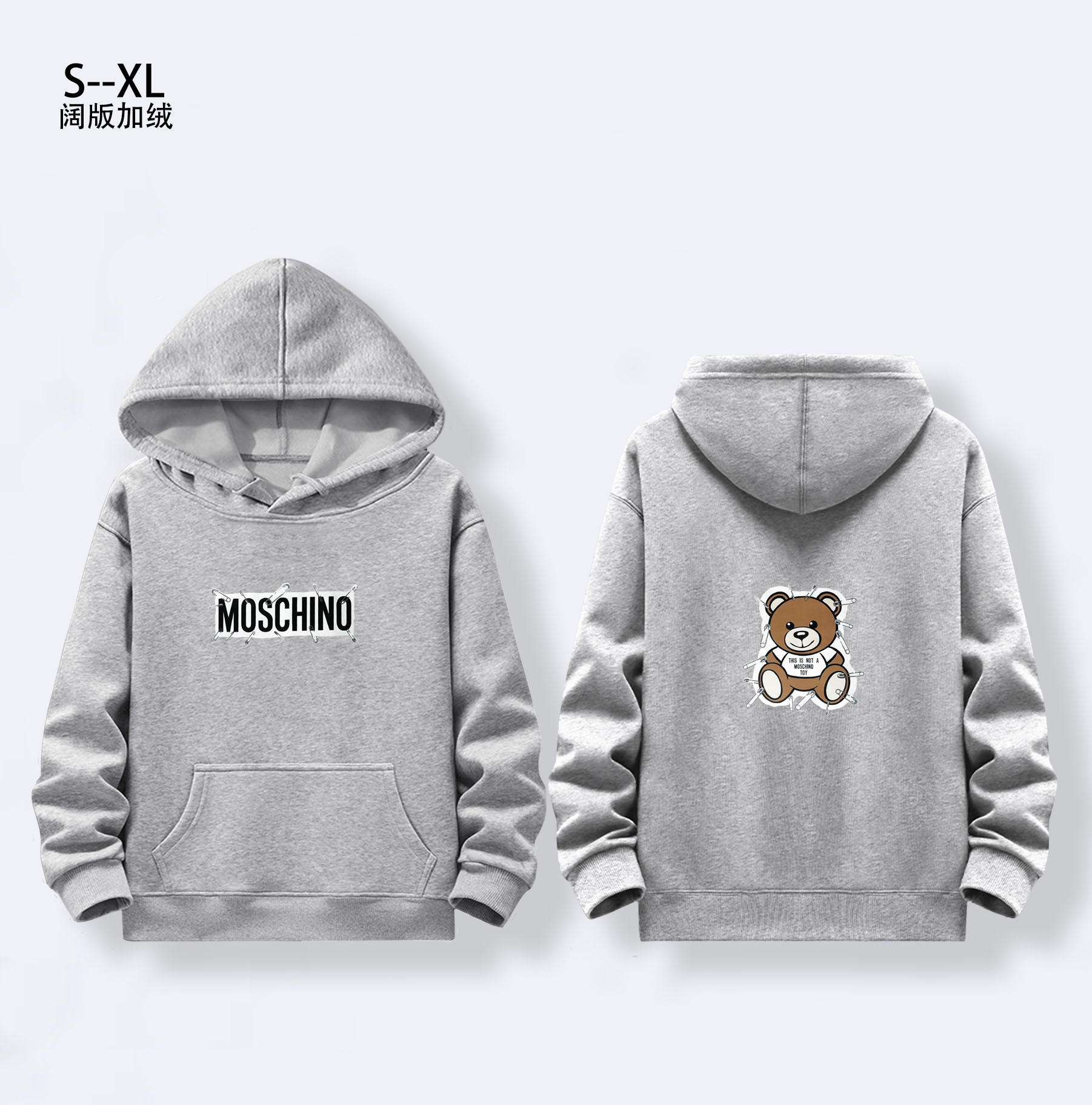 Moschino Hoodies 0918