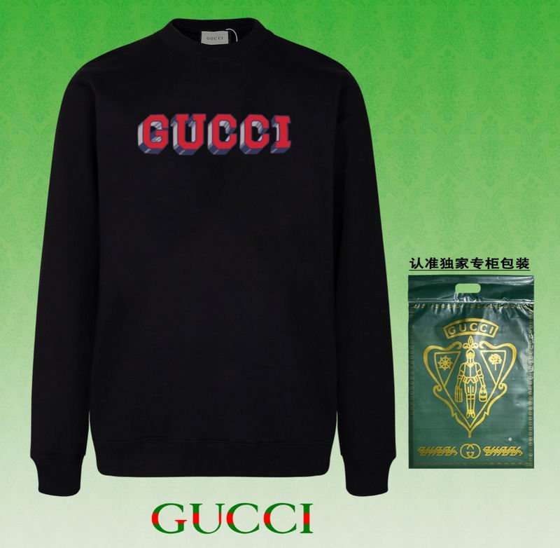 Gucci XS-L attr73