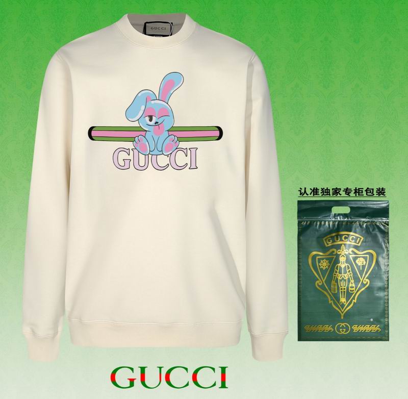 Gucci XS-L attr74