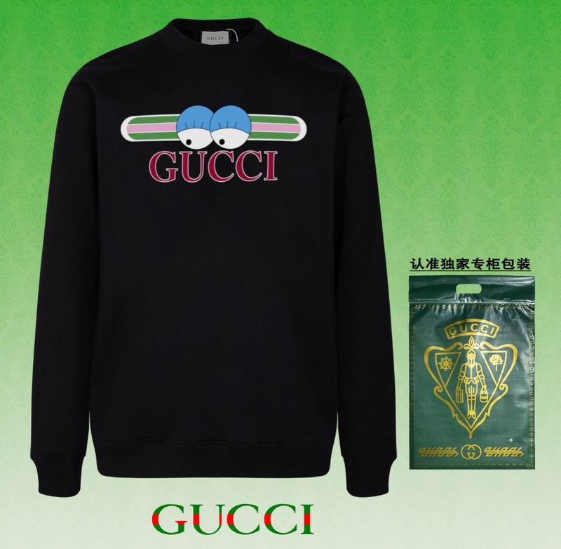 Gucci XS-L attr75