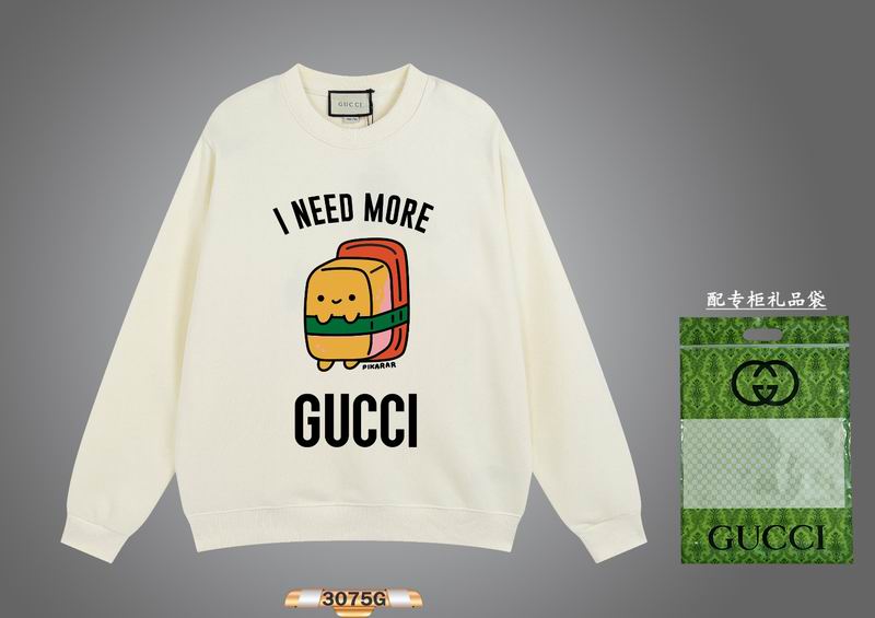 Gucci XS-L attr78