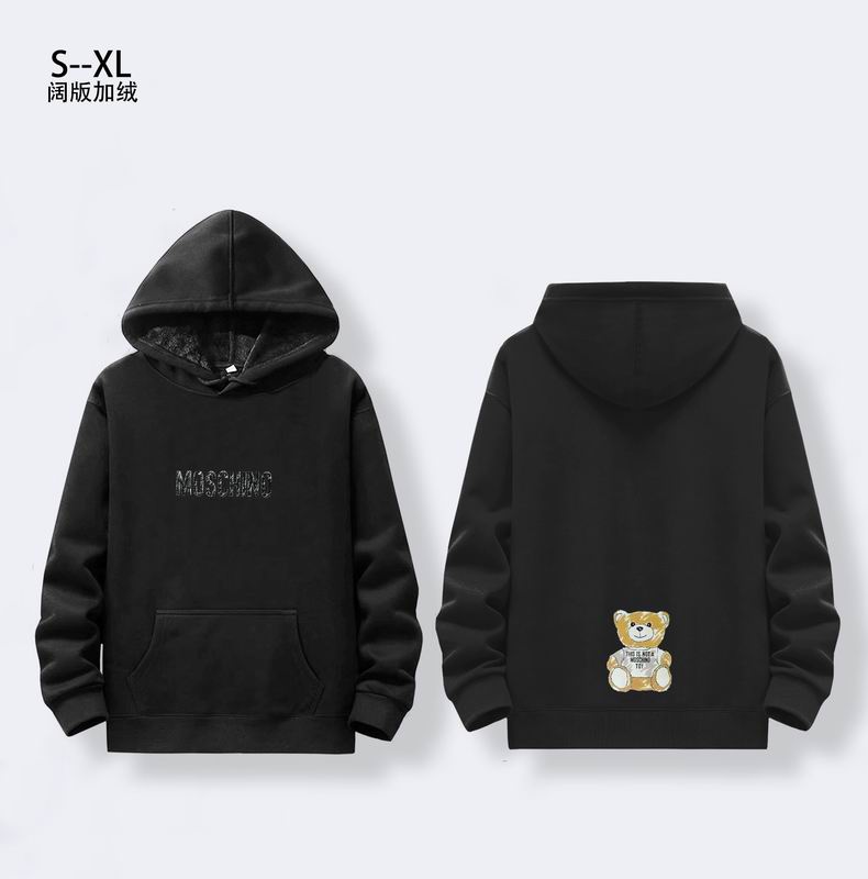 Moschino S-XL 1qx02
