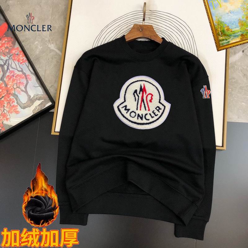 Moncler Hoodies 0918