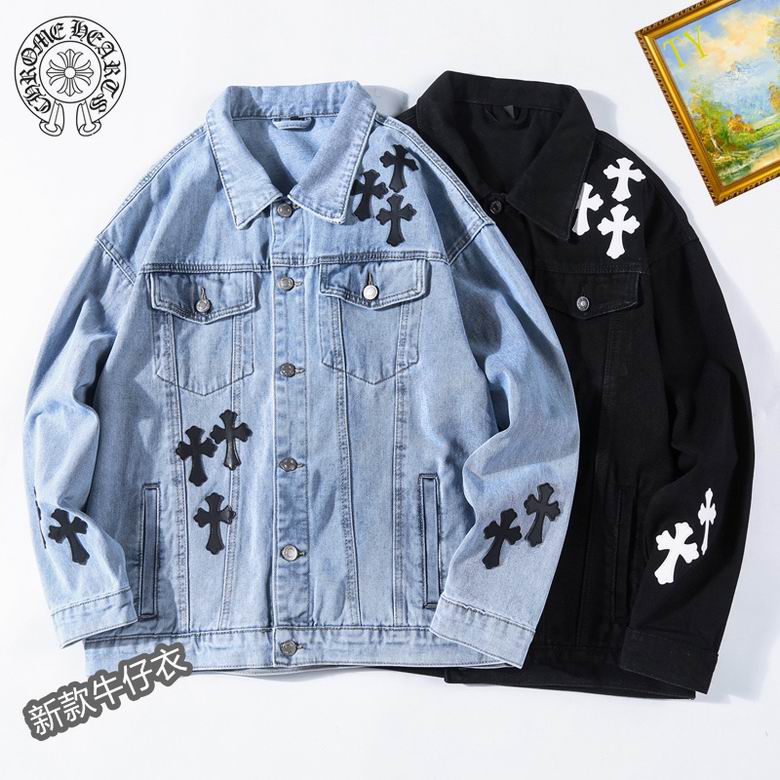 Chrome Hearts ���׼п� 25t
