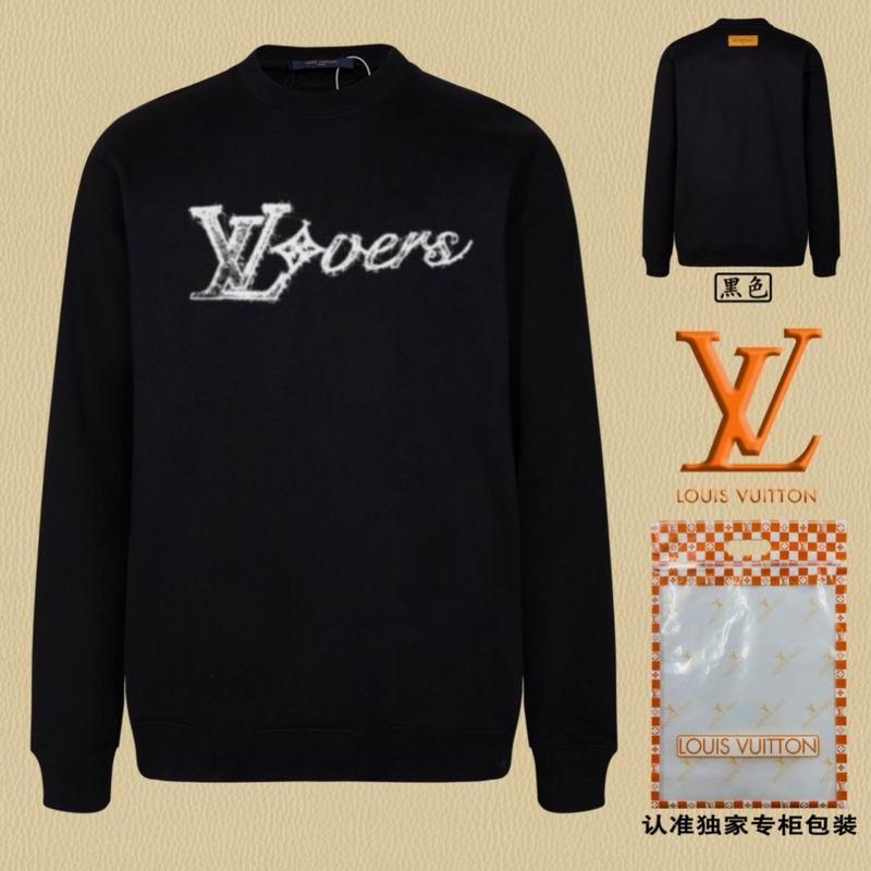 LV XS-L attr349