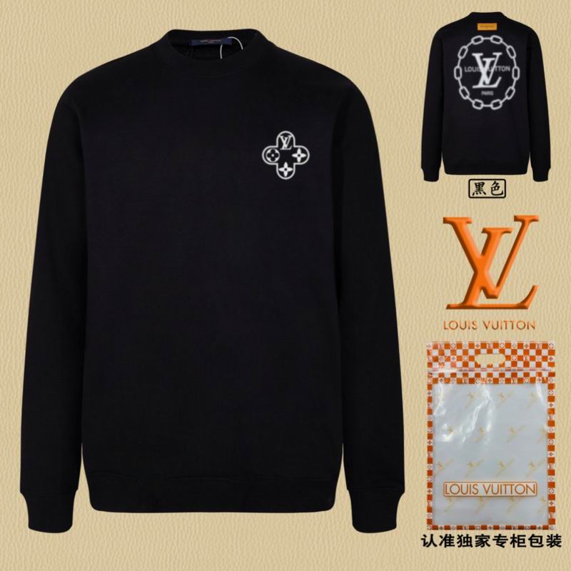 LV XS-L attr350