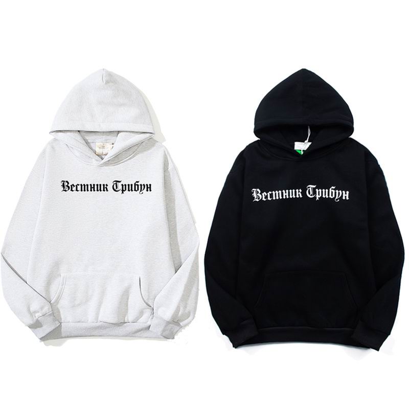 Kanye Hoodies 0918